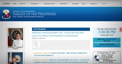 abudhabipe.dfa.gov.ph reviews|The Official Website of the Philippine Embassy in Abu Dhabi, UAE.
